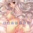Scissoring Hatsujou Princess- The idolmaster hentai Passion