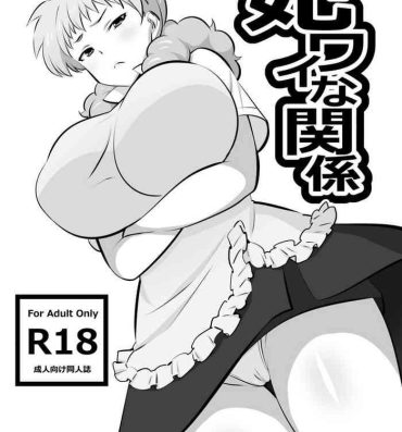 Boy Fuck Girl Hiwai na Kankei- Working hentai Dick Sucking