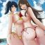 Sexy Sluts Itoko No Onee-Chan To Boku No Amaama Seikatsu -Futarime [MTL]- Original hentai Gay