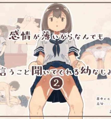 Stepsiblings Kanjou ga Usui kara Nandemo Iu Koto Kiite Kureru Osananajimi 2- Original hentai Porno 18
