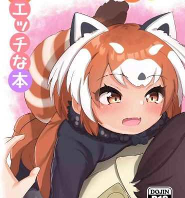 Jacking Lesser Panda no Ecchi na Hon- Kemono friends hentai Vergon