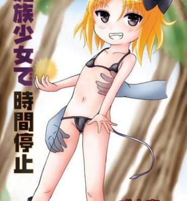 Booty Mazoku Shoujo de Jikan Teishi- Original hentai Rough Porn