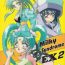 Nasty Milky Syndrome EX 2- Sailor moon hentai Tenchi muyo hentai Pretty sammy hentai Ghost sweeper mikami hentai Ng knight lamune and 40 hentai Sexcams