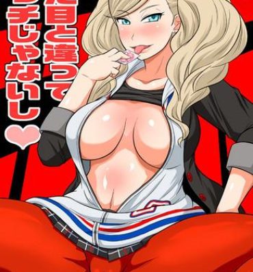 Perfect Body Porn Mitame to Chigatte Bitch ja Naishi- Persona 5 hentai Gay Cock
