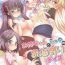 Ballbusting Onee-chan to Shota no Otomari Days- New game hentai Club