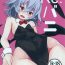 Gay Physicalexamination Re:Bunny- Touhou project hentai Beach