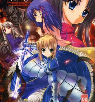 Taiwan RxS:02- Fate stay night hentai Real Amateurs