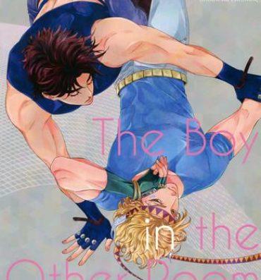 Sofa The Boy in the Other Room- Jojos bizarre adventure hentai Mujer