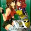 Olderwoman XX- Lucky star hentai Gundam 00 hentai Fit