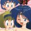 Spy Camera Yamainu Volume.3- Sailor moon hentai Slayers hentai Hell teacher nube hentai Gundam 0080 hentai Jurassic tripper hentai Pussyfucking