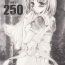 Mommy 250 Ni Go Zero!- Tsukihime hentai Rebolando