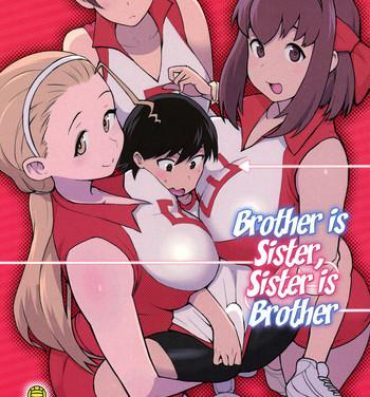 Asia Ani ga Watashi de Watashi ga Ani de | Brother is Sister, Sister is Brother- Girls und panzer hentai Cumming