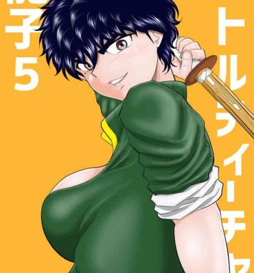 Shot Battle Teacher Tatsuko 5- Original hentai Big Pussy