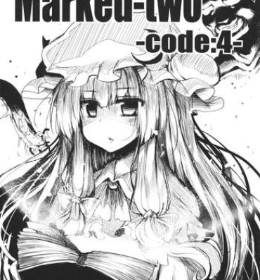 Gay Domination (C81) [Marked-two (Maa-kun)] Marked-two -code:4- (Touhou Project)- Touhou project hentai Black Cock