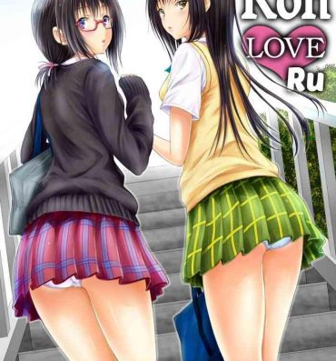 Milfs Koh LOVE-Ru- To love ru hentai Hand