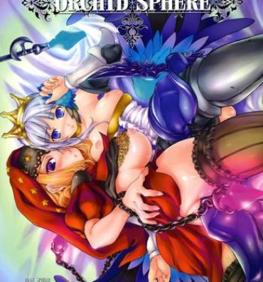 Actress Orchid Sphere- Odin sphere hentai Pussysex