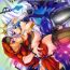 Actress Orchid Sphere- Odin sphere hentai Pussysex