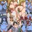 18yearsold Sennou Shihai Kanryou~Zen 120 Page Hiddencam