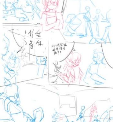Oral Sex Unfinished Comic- Overwatch hentai Reverse
