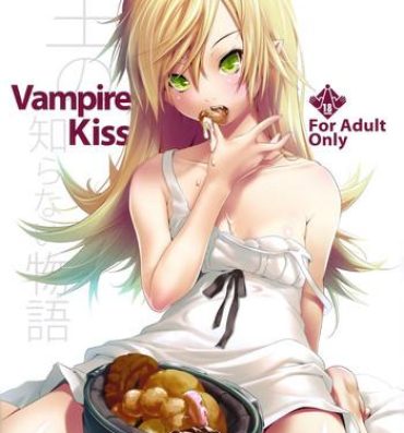 Jocks Vampire Kiss- Bakemonogatari hentai Perfect Porn
