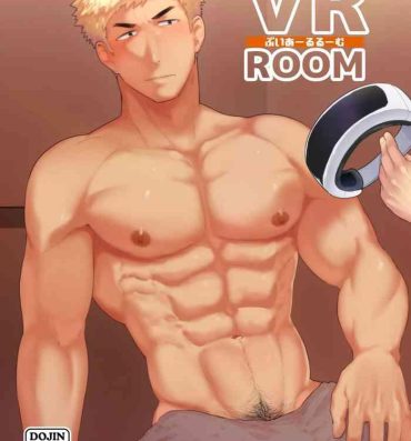 Gozada VR ROOM- Original hentai Amature Sex Tapes