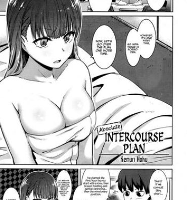 Free Oral Sex Zettai Seikou Keikaku | Absolute Intercourse Plan Soloboy