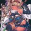 Amature (COMITIA128) [Nijigen Shoujo (Nizimoto Hirok)] Elf Kenshi-chan VS Tanetsuke Orc-san- Original hentai Cumshots