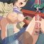 Hot Mom [Digital Works] [Full Color Seijin Han] Toumei Ningen R (Returns) VOL.1 Complete Ban [Digital] Nurumassage