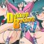 Beautiful Dukkon Bakkon Kai!- Dragon ball hentai Asses