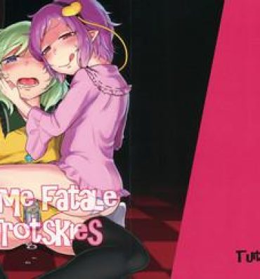 Gay Averagedick Femme Fatale Fafrotskies- Touhou project hentai Hot Milf
