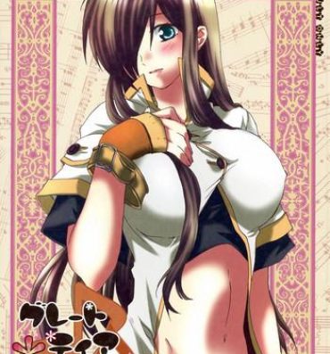Mouth Great Tear Oppai | Great Tear Breasts- Tales of the abyss hentai Job