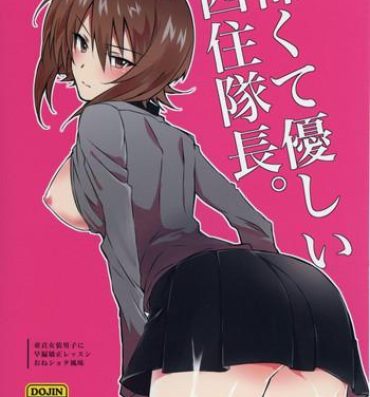 Ex Girlfriend Kowakute Yasashii Nishizumi Taichou.- Girls und panzer hentai Sex Toys