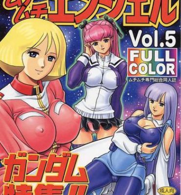 Handjobs Muchi Muchi Angel Vol. 5- Gundam hentai Mobile suit gundam hentai Gundam zz hentai Zeta gundam hentai Gay Physicalexamination
