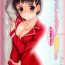 Thick Oniichan dakedo Itoko dakara ♥ Kozukuri shitemo ♥ Mondai naiyone- Sword art online hentai Porn Star