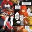 Mujer Sexual Affection- Elsword hentai Celebrity