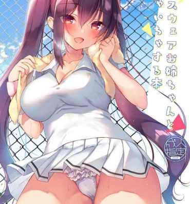 Rubdown Tennis Wear Onee-chan to Ichaicha Suru Hon- Original hentai Calcinha