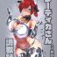 Sexy Girl Boudica-san Chyoukyou Roku- Fate grand order hentai Head