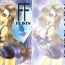 Pure 18 Ff Heaven- Final fantasy vii hentai Massive