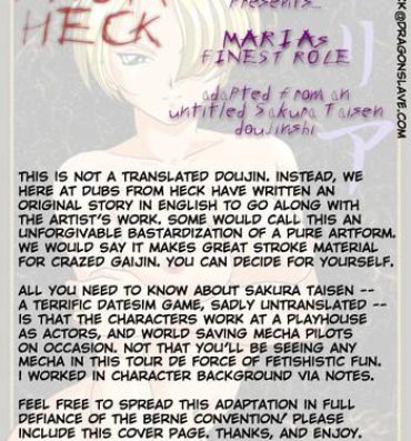 Piss Maria's Finest Role- Sakura taisen hentai Hardcorend