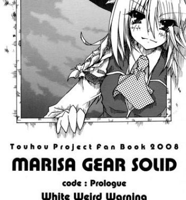 Amadora MARISA GEAR SOLID White Weird Warning- Touhou project hentai Game