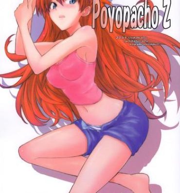 Gay Poyopacho Z- Neon genesis evangelion hentai Sub