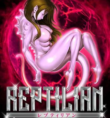 Free Porn Hardcore Reptilian Free