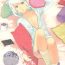 Nurugel secret room- Inazuma eleven hentai Petite Teenager