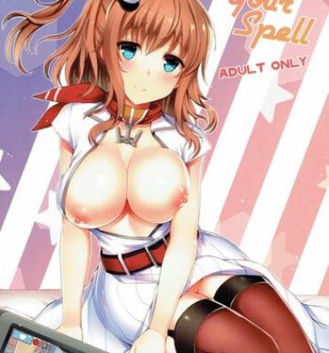 Pale UNDER YOUR SPELL- Kantai collection hentai Friends