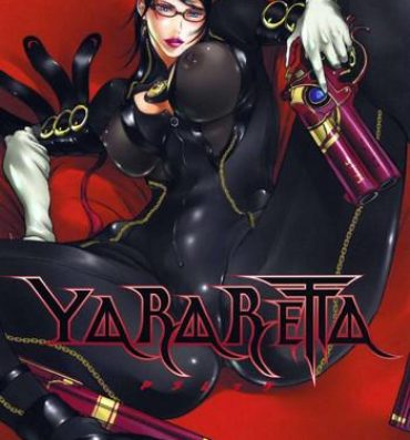 Free Hardcore YARARETTA- Bayonetta hentai Milf Sex