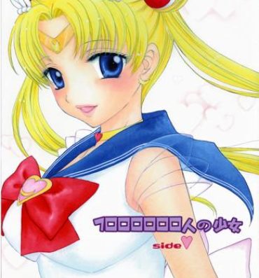 Blow Jobs 1000000-nin no Shoujo side heart- Sailor moon hentai Metendo