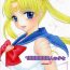 Blow Jobs 1000000-nin no Shoujo side heart- Sailor moon hentai Metendo