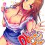 Desnuda Dou Deshou Sarina-san- The idolmaster hentai Butt