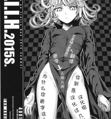 Time O.I.I.H.2015W.- Fate kaleid liner prisma illya hentai Dagashi kashi hentai One punch man hentai Shirobako hentai Jockstrap