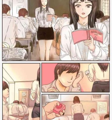 Women Oh! cute crossdressing teacher!- Original hentai Perfect Butt